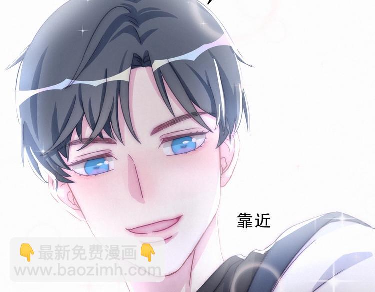 第2话 你干嘛脱衣服？！(1/3)-第2话