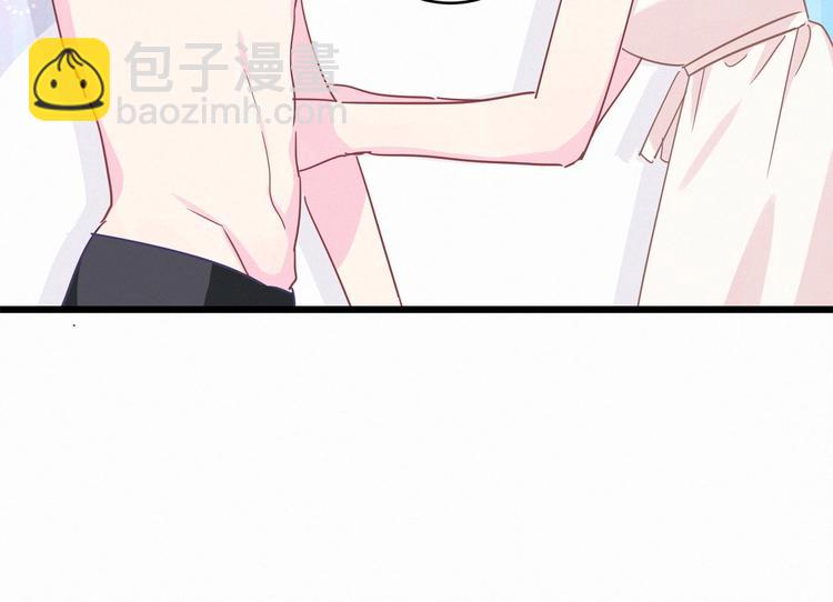 第2话 你干嘛脱衣服？！(1/3)-第2话