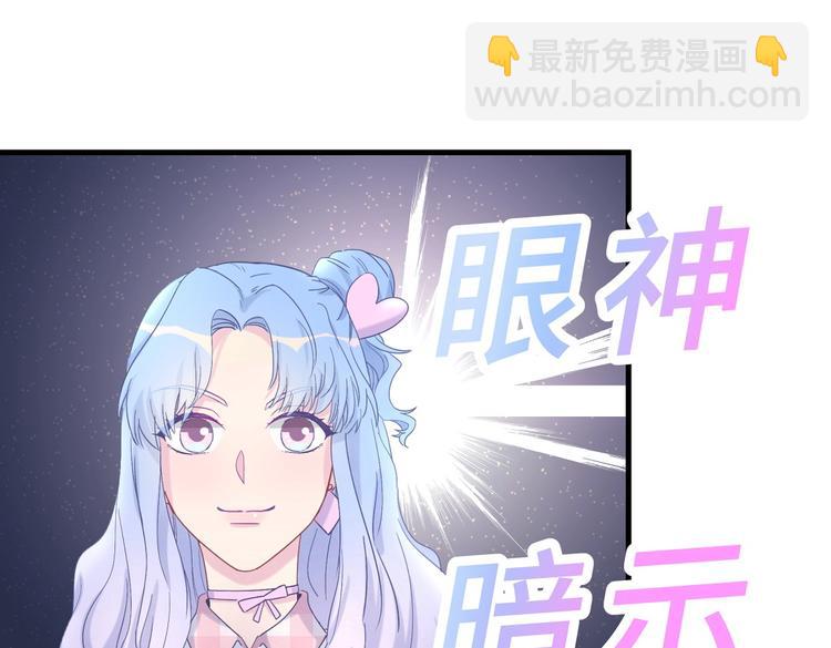 第12话 最先注意到的居然是她(1/3)-第12话