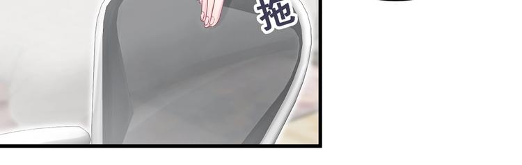 第14话 可不可以教我跳舞？(1/3)-第14话
