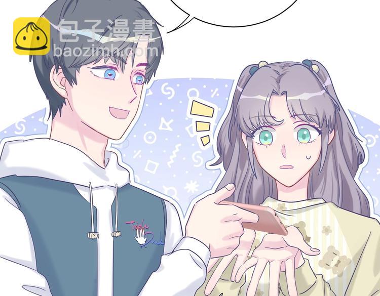 第14话 可不可以教我跳舞？(1/3)-第14话