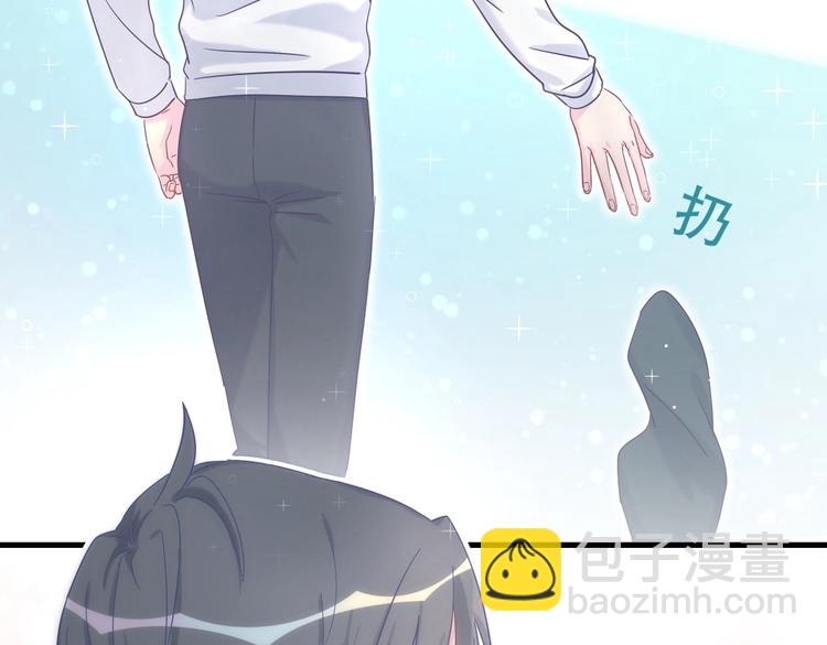 第14话 可不可以教我跳舞？(1/3)-第14话