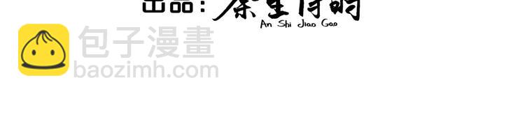 第14话 可不可以教我跳舞？(1/3)-第14话