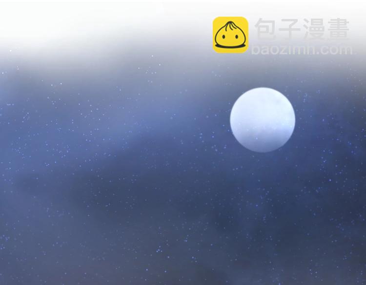 第14话 可不可以教我跳舞？(1/3)-第14话