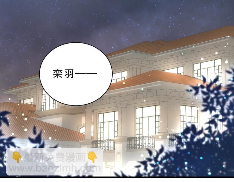 第14话 可不可以教我跳舞？(1/3)-第14话