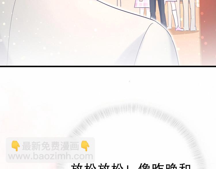 第16话 一切都是栾羽你活该！(1/4)-第16话