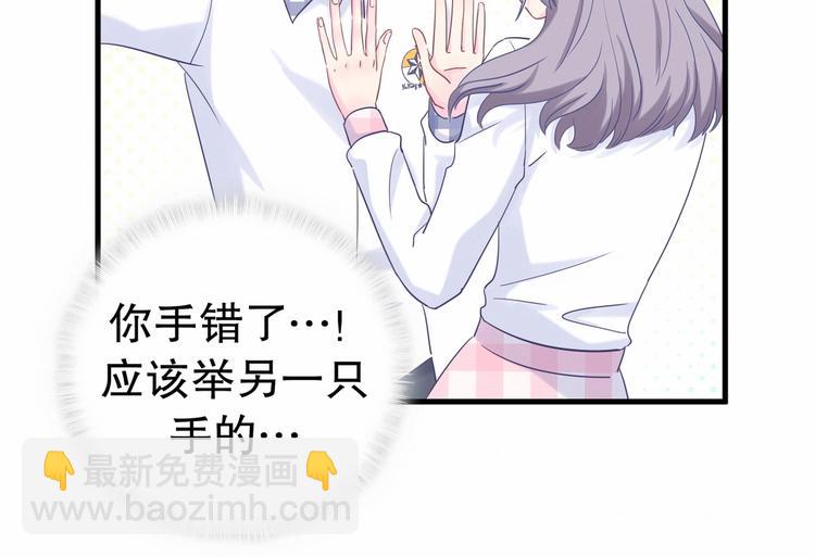 第16话 一切都是栾羽你活该！(1/4)-第16话