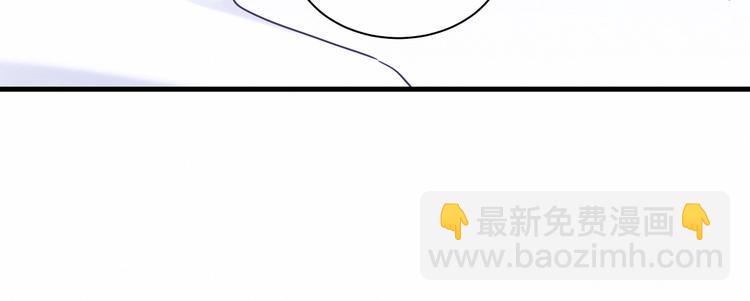 第16话 一切都是栾羽你活该！(1/4)-第16话