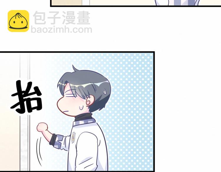 第18话 闭上眼睛，用心去体会(1/4)-第18话