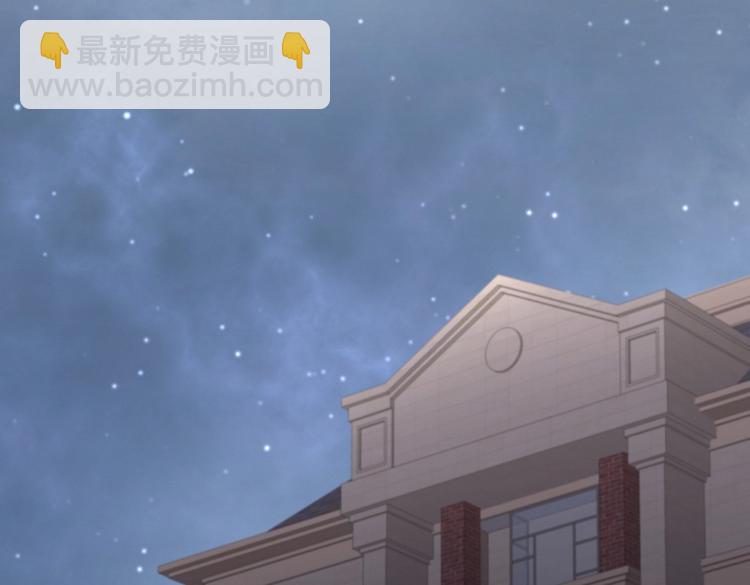 第18话 闭上眼睛，用心去体会(1/4)-第18话