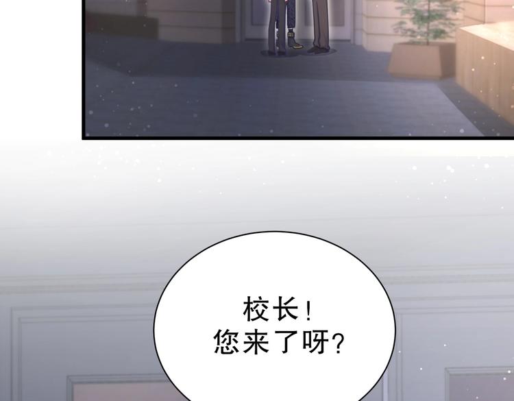 第20话 你一定可以的！(1/4)-第20话