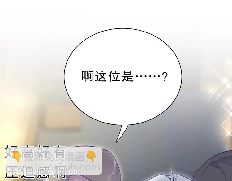 第20话 你一定可以的！(1/4)-第20话