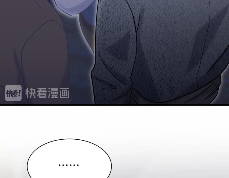 第20话 你一定可以的！(1/4)-第20话