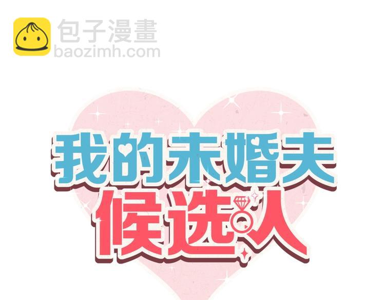 第20话 你一定可以的！(1/4)-第20话