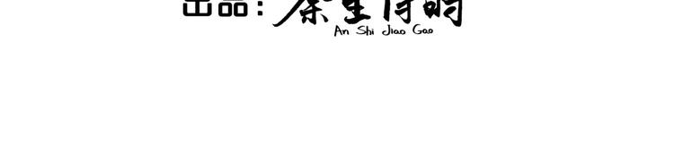 第20话 你一定可以的！(1/4)-第20话