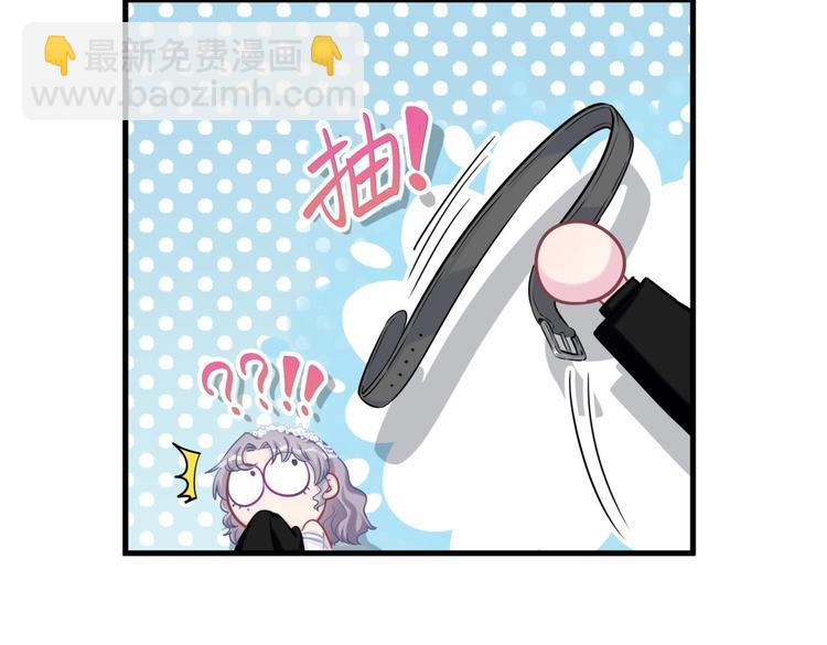 第22话 你做的很好~(1/3)-第22话