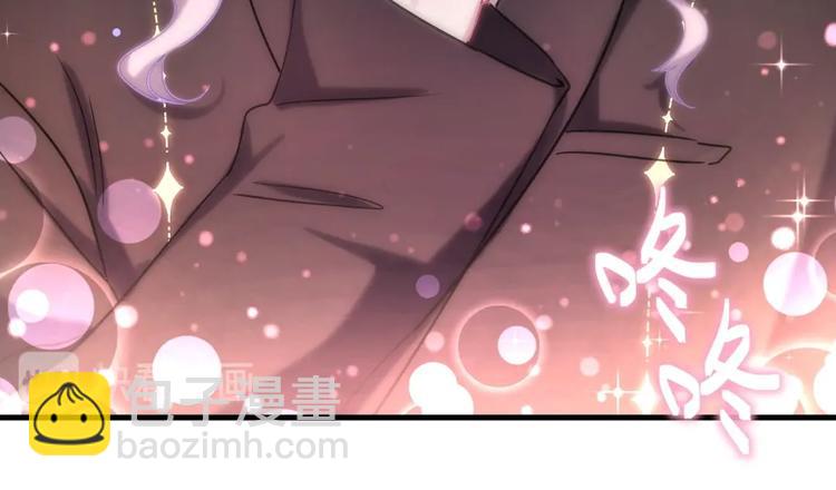 第22话 你做的很好~(1/3)-第22话