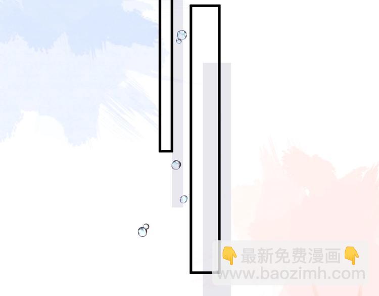 第24话 帅哥你在找栾羽吗？(1/4)-第24话