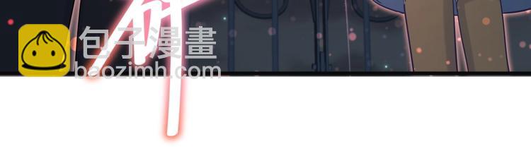 第26话 我在试探你。(1/4)-第26话