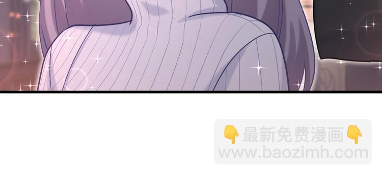 第26话 我在试探你。(1/4)-第26话