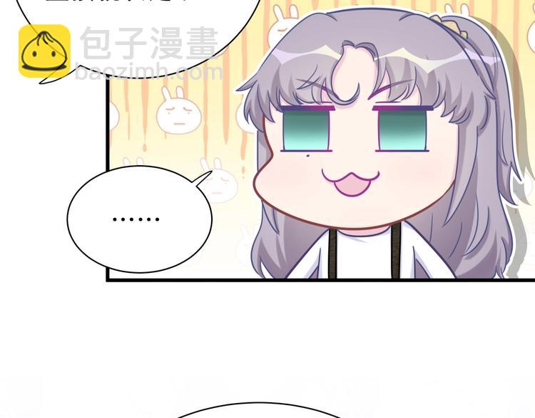 第28话 要不要和我一起试(1/4)-第28话
