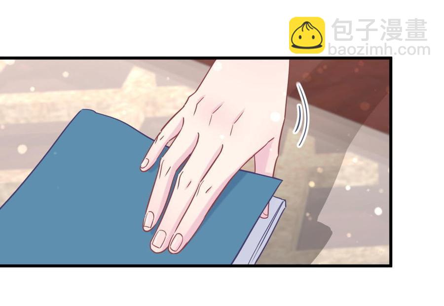 第30话 想跟她继续增进感情吗(1/2)-第30话