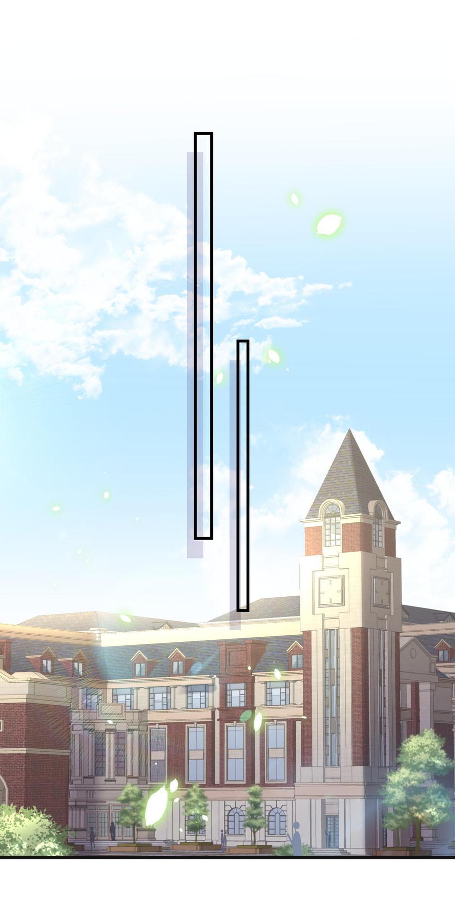 第30话 想跟她继续增进感情吗(1/2)-第30话