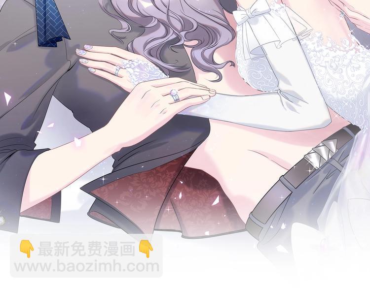 第4话 大不了我们一起受罚！(1/3)-第4话