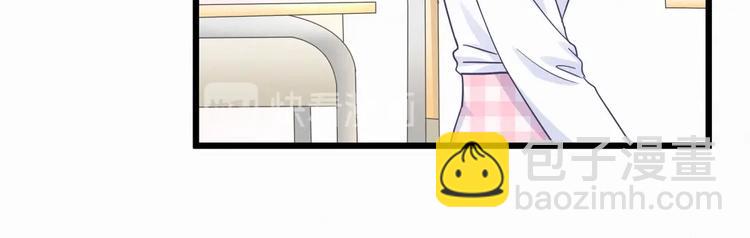 第4话 大不了我们一起受罚！(1/3)-第4话