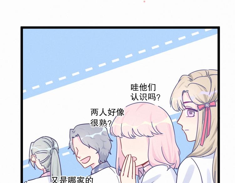 第4话 大不了我们一起受罚！(1/3)-第4话