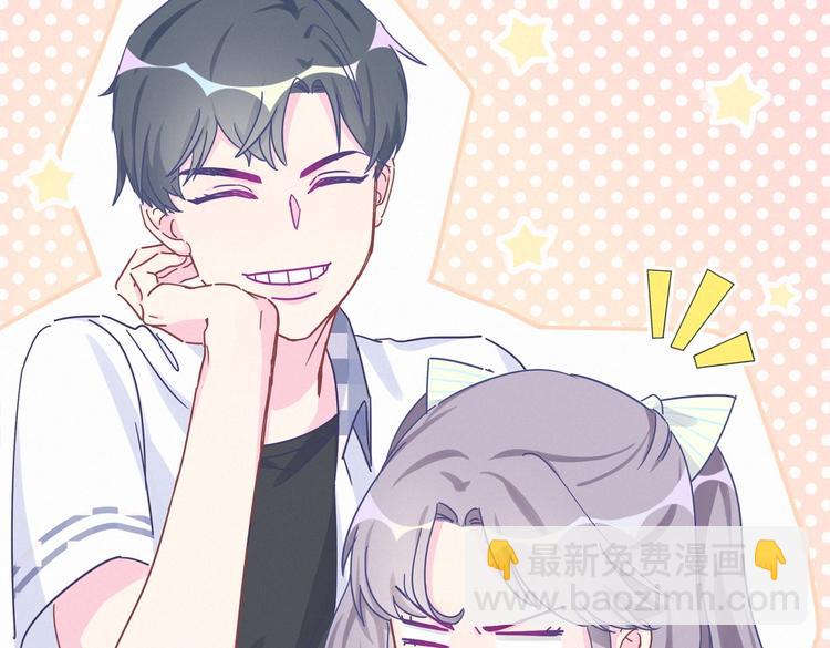 第4话 大不了我们一起受罚！(1/3)-第4话