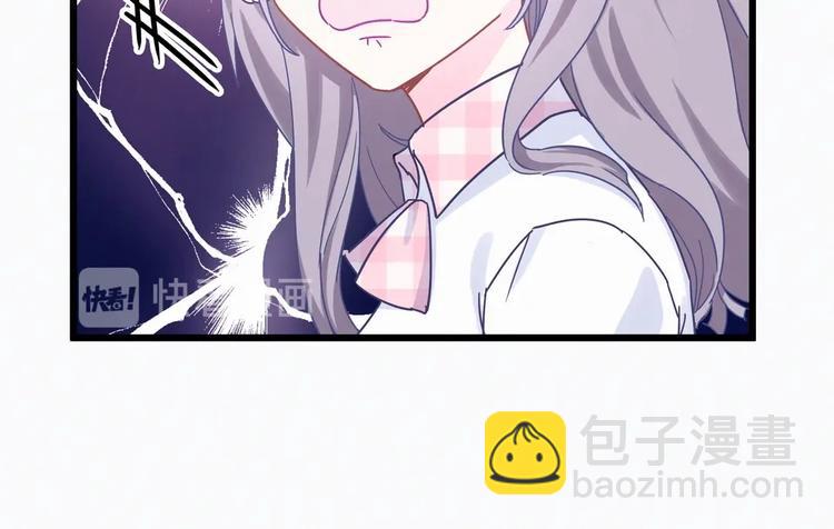 第4话 大不了我们一起受罚！(1/3)-第4话