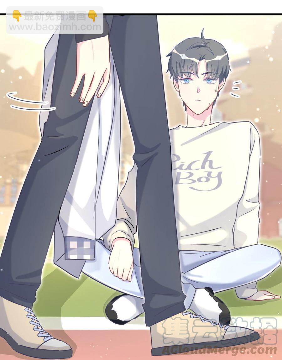 第34话 她是我的人。(1/2)-第34话