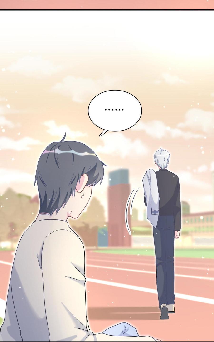 第34话 她是我的人。(1/2)-第34话