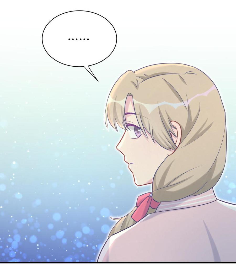 第34话 她是我的人。(1/2)-第34话