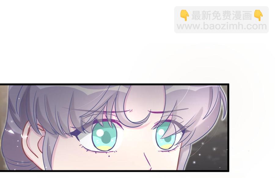 第38话 你喜欢他啊！(1/3)-第38话