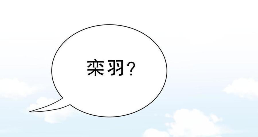 第40话 你真的很好(1/2)-第40话