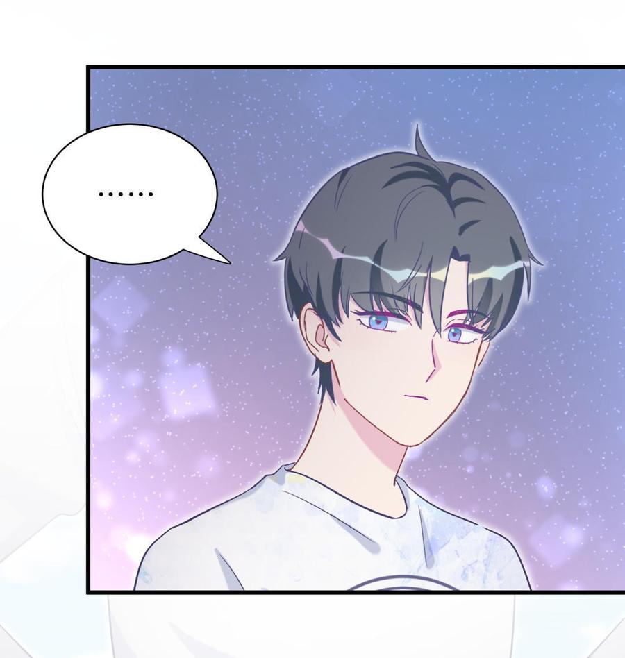 第43话 别和她走太近(1/2)-第42话