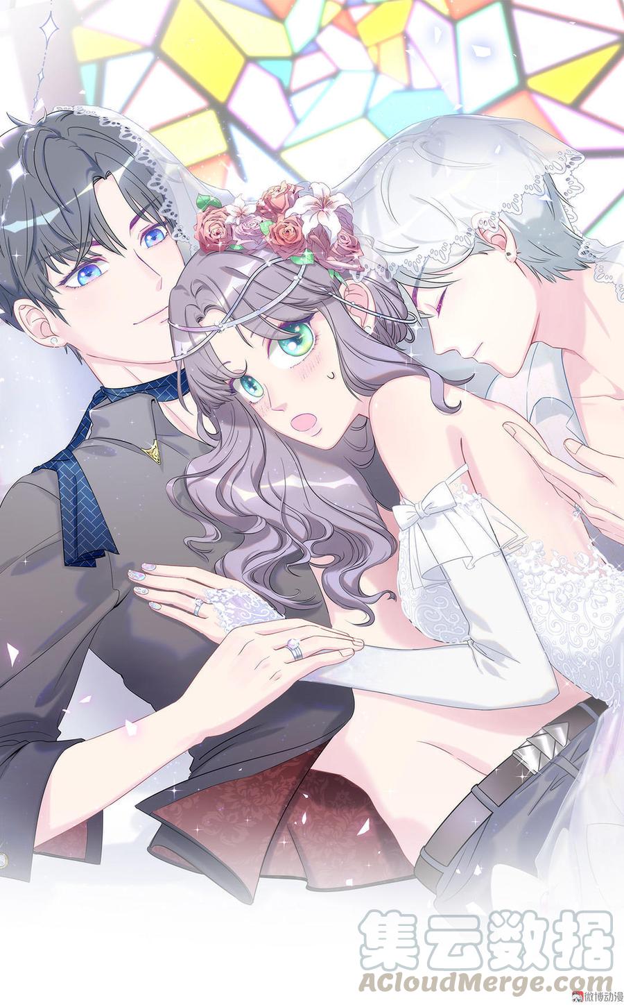 第45话 我有种不详的预感&hellip;(1/2)-第44话