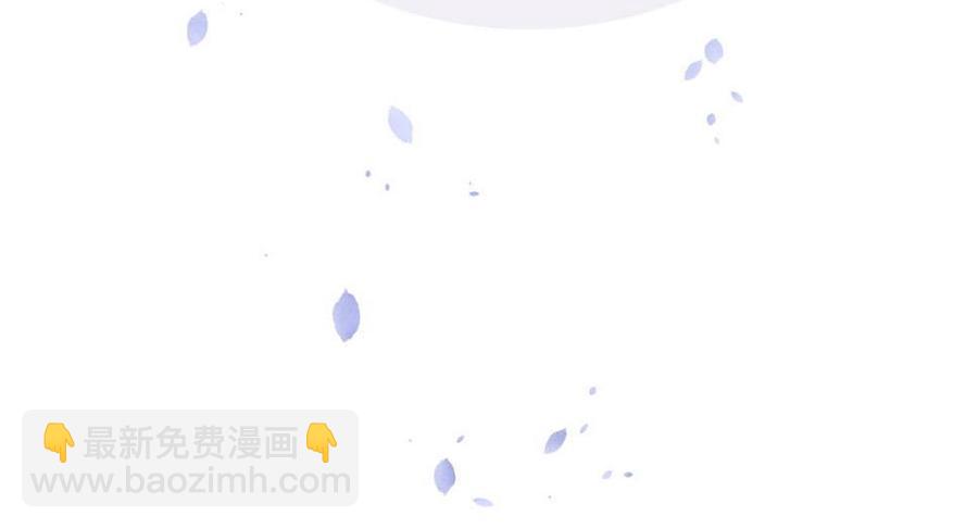 第45话 我有种不详的预感&hellip;(1/2)-第44话