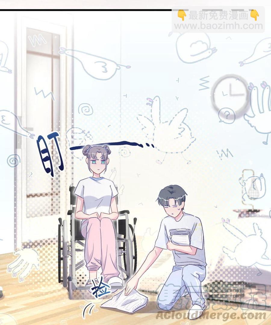 第47话 我很抱歉(1/2)-第46话