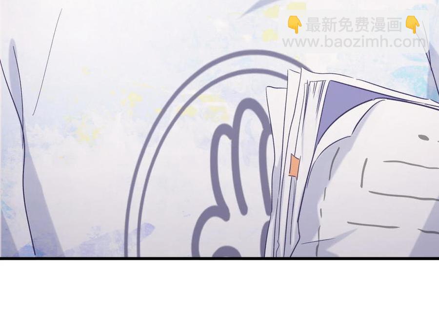 第47话 我很抱歉(1/2)-第46话