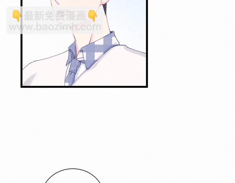第6话 特殊的人给特殊的待遇(1/3)-第6话