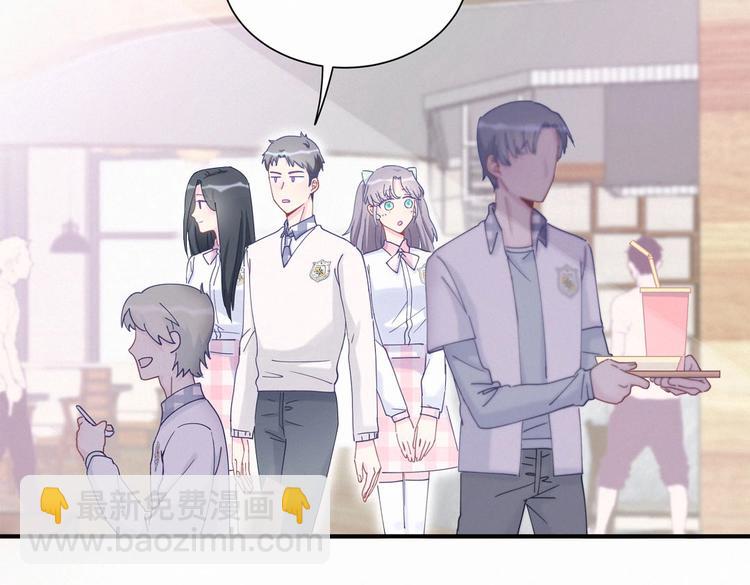 第6话 特殊的人给特殊的待遇(1/3)-第6话