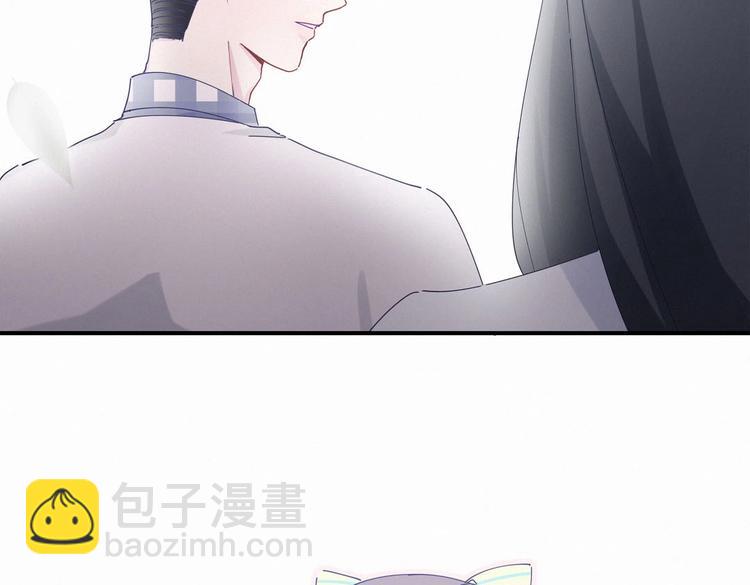 第6话 特殊的人给特殊的待遇(1/3)-第6话