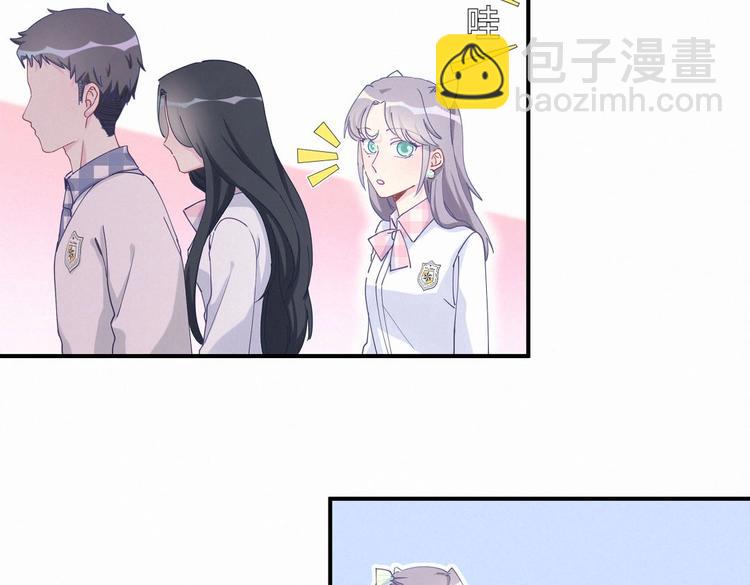第6话 特殊的人给特殊的待遇(1/3)-第6话