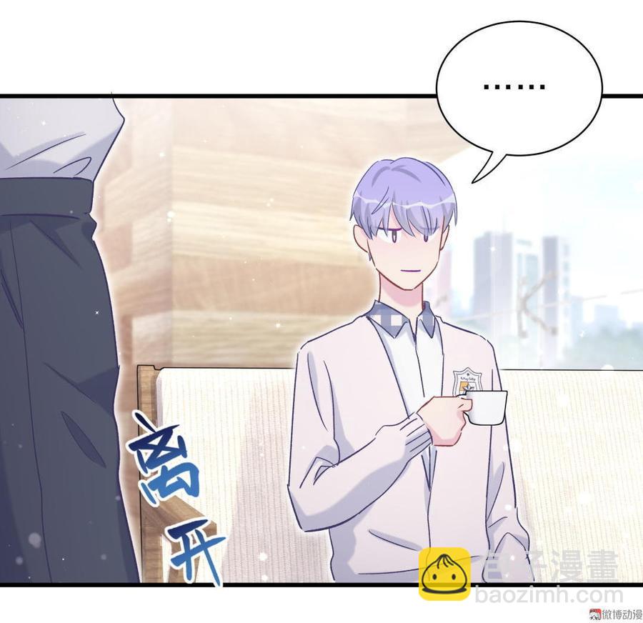 第51话 姐姐你放心好了(1/2)-第50话