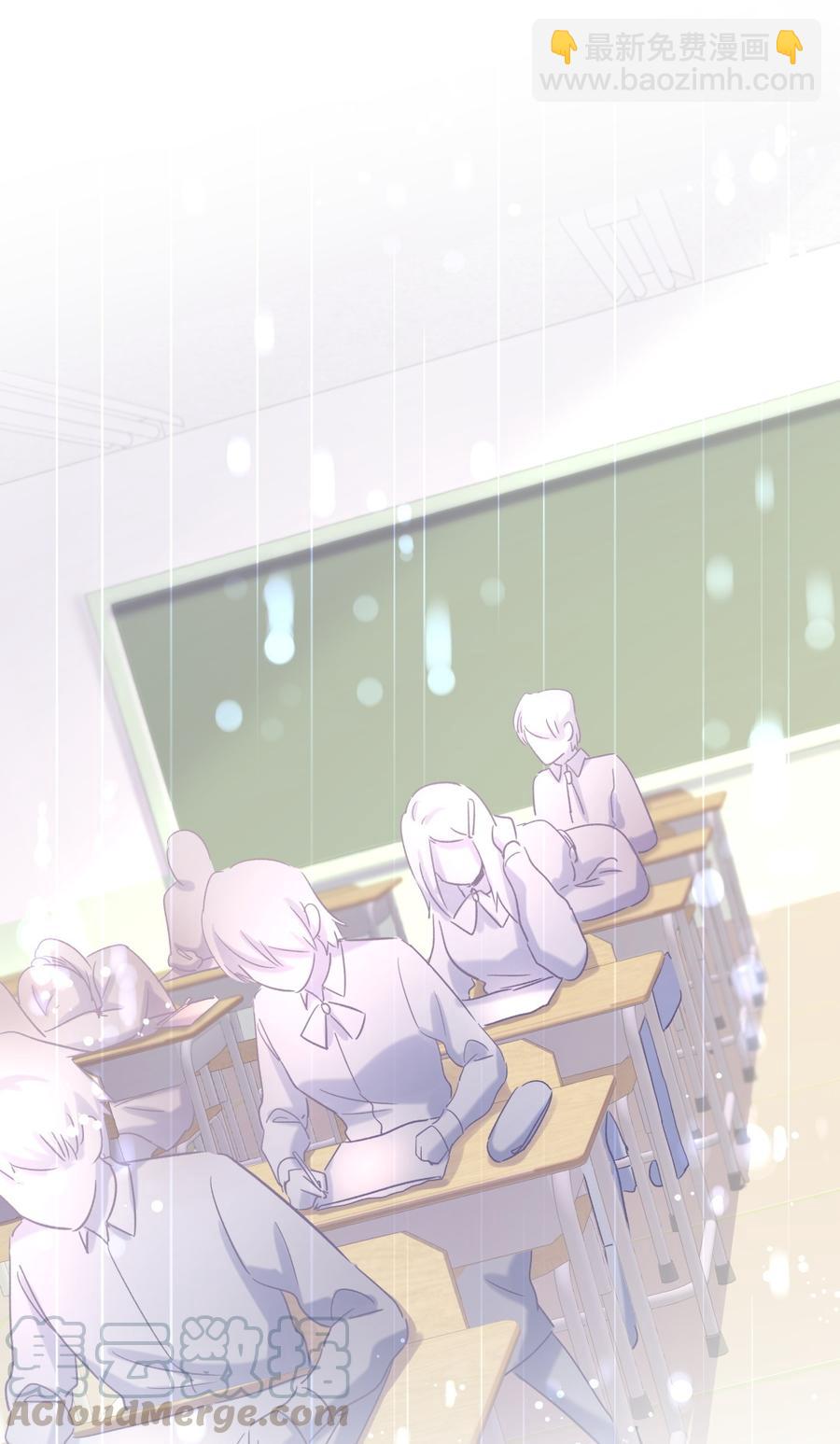 第55话 我要戒学习！(1/2)-第54话