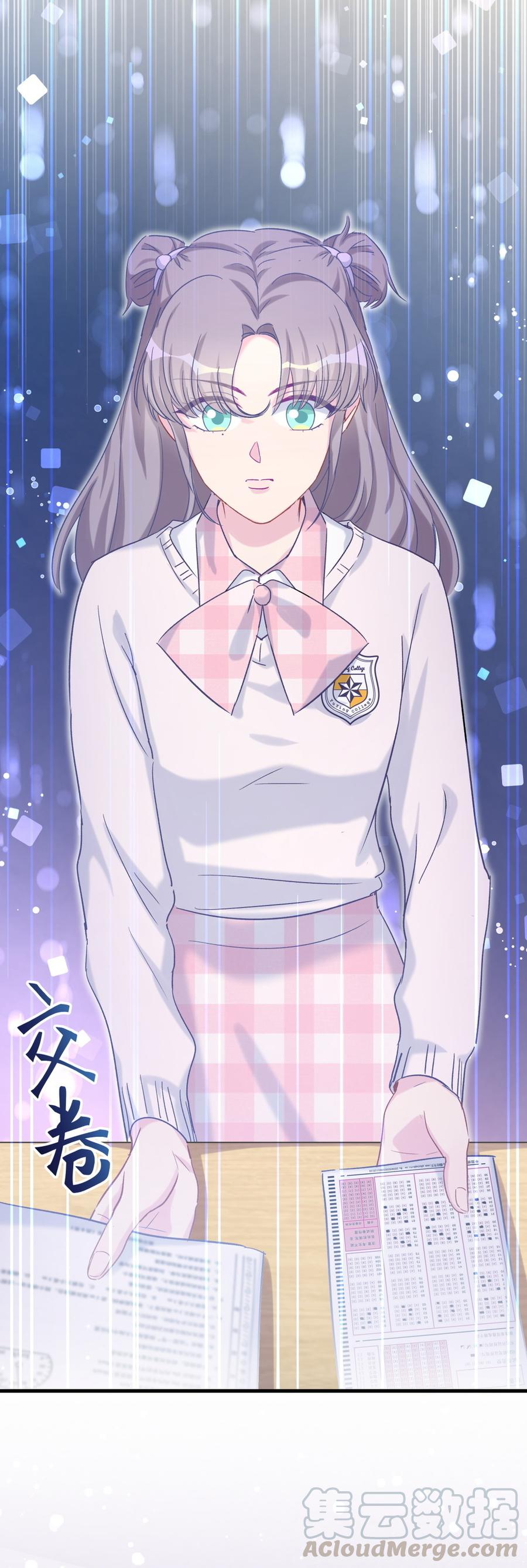 第55话 我要戒学习！(1/2)-第54话