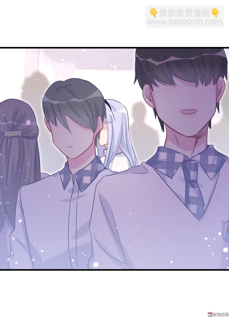 第55话 我要戒学习！(1/2)-第54话